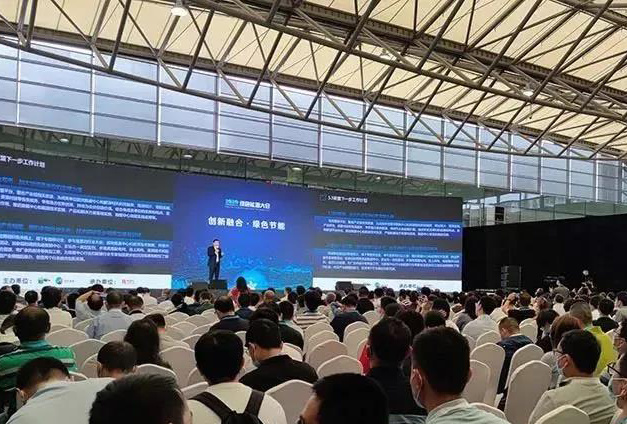 聚焦“碳中和” 融入“双循环”||科信技术闪耀中国国际数据中心产业展