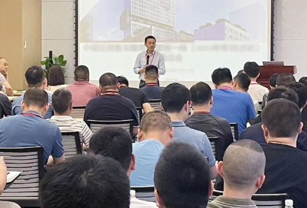 厚积薄发 蓄力前行 | 科信技术国内营销2023年年终述职及培训会议