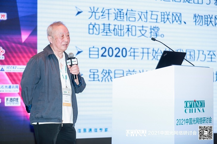 第三个50%：中国光通信业全面超越“外国”