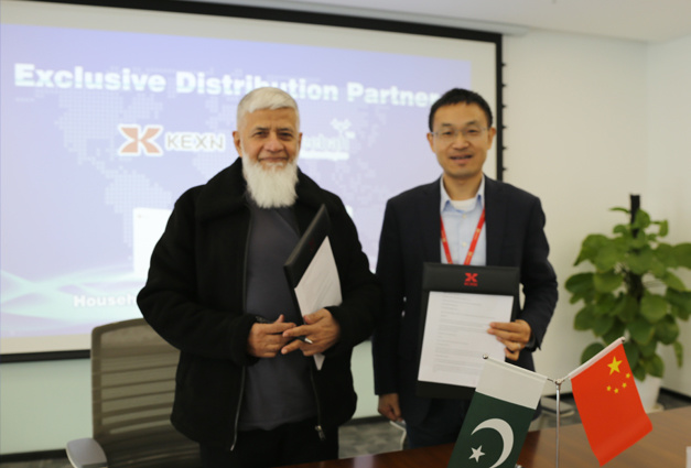 科信技术与巴基斯坦areebah technologies签订战略合作协议