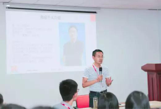 筑梦远航 无畏前行|科信技术2018届校招新员工座谈会圆满结束