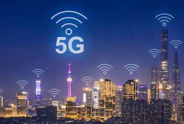 哈尔滨市年底建成7000个5g基站 重点区域上半年覆盖5g信号
