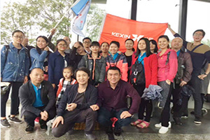 美丽深圳湾，魅力红树林——科信自行车队2017年第一季度骑行活动